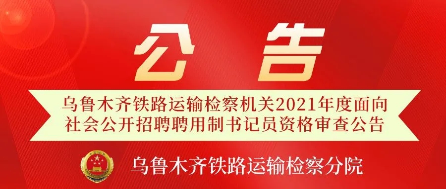 ³ľ·2021ṫƸƸԱʸ鹫